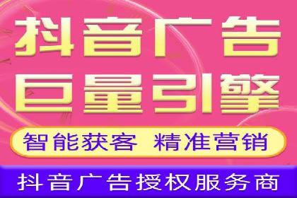 百度SEM推广策略：成功案例解析